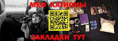 mix Донской