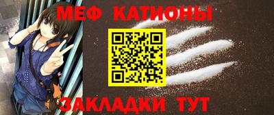 прущая мука Дубна