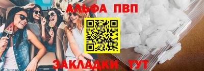 mix Донской