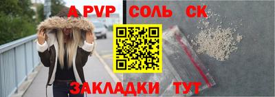 прущая мука Дубна