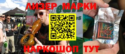 прущая мука Дубна