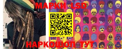 mix Донской
