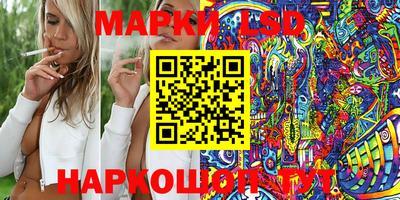 mix Донской
