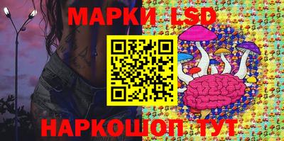 амфетамин Донецк