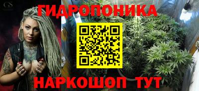 прущая мука Дубна