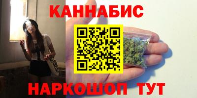 mix Донской