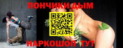 mix Донской