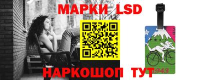 mix Донской