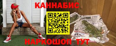 прущая мука Дубна