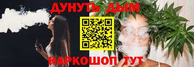 прущая мука Дубна