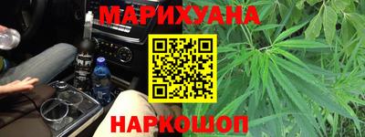 амфетамин Донецк