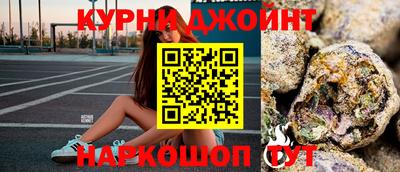 mix Донской