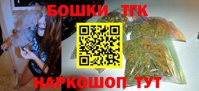 mix Донской