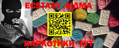 прущая мука Дубна
