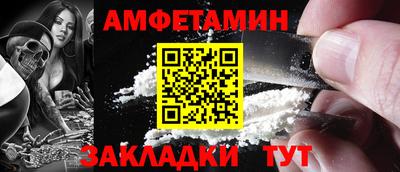 прущая мука Дубна