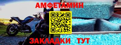 mix Донской