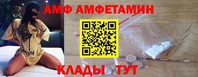 mix Донской