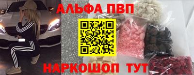 mix Донской