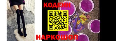 амфетамин Донецк
