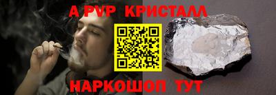 mix Донской