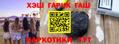 mix Донской