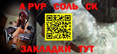 прущая мука Дубна
