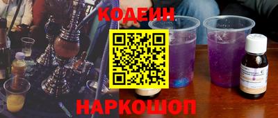 mix Донской
