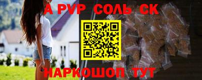 mix Донской