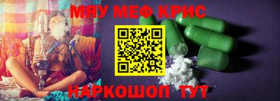 прущая мука Дубна