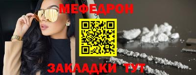 mix Донской