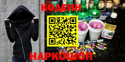 прущая мука Дубна