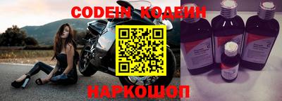 прущая мука Дубна