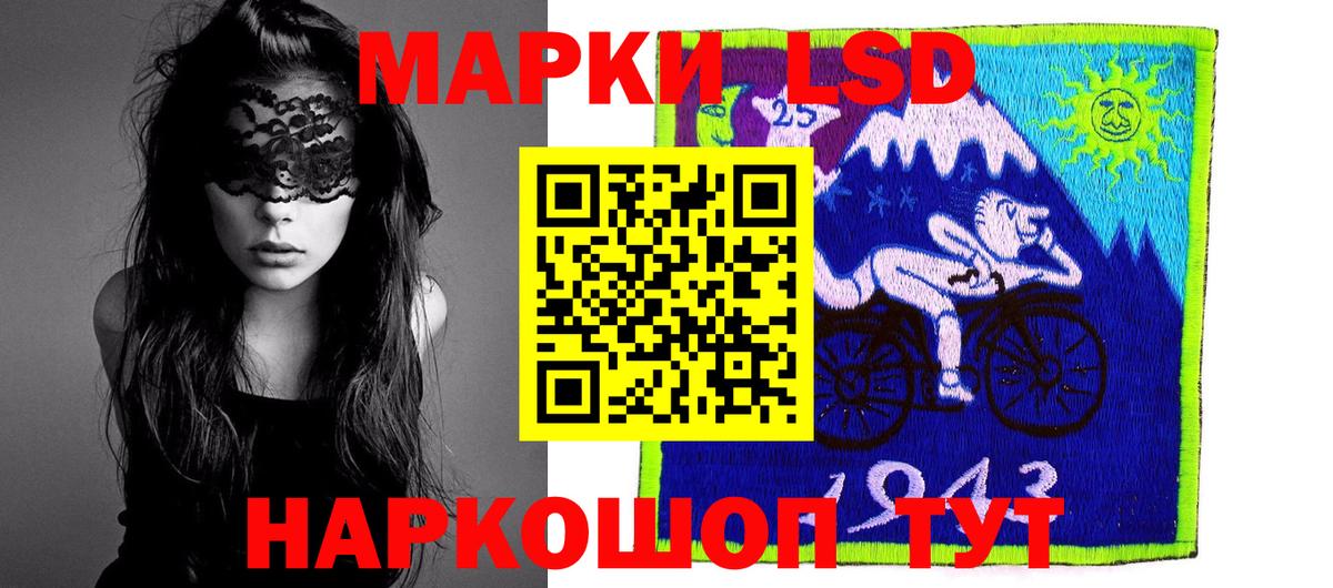 Новый Уренгой  OMG tor  Лсд 25 экстази ecstasy  Вход с VPN  ЛСД экстази кислота 